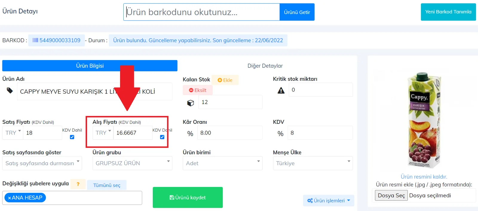 Web - Alış Faturasına Koli Ürün Nasıl Eklenir? Web - Alış Faturasına Koli Ürün Nasıl Eklenir?