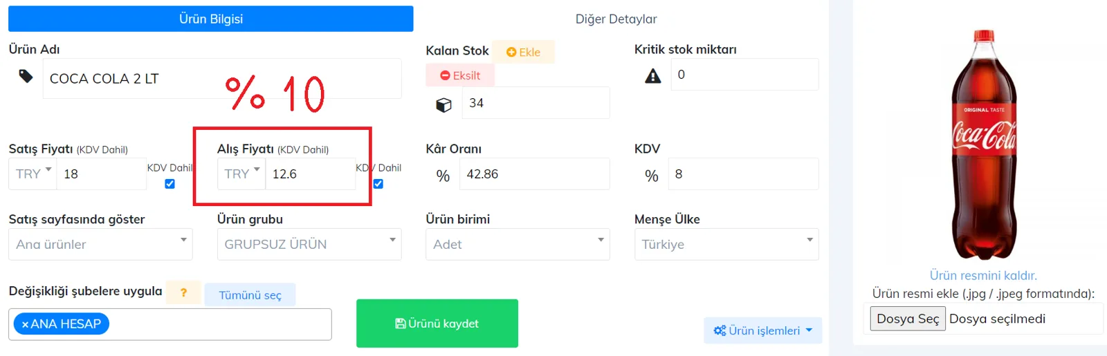 Web - Alış Faturasında Ürünlere İskonto Nasıl Uygulanır? Web - Alış Faturasında Ürünlere İskonto Nasıl Uygulanır?