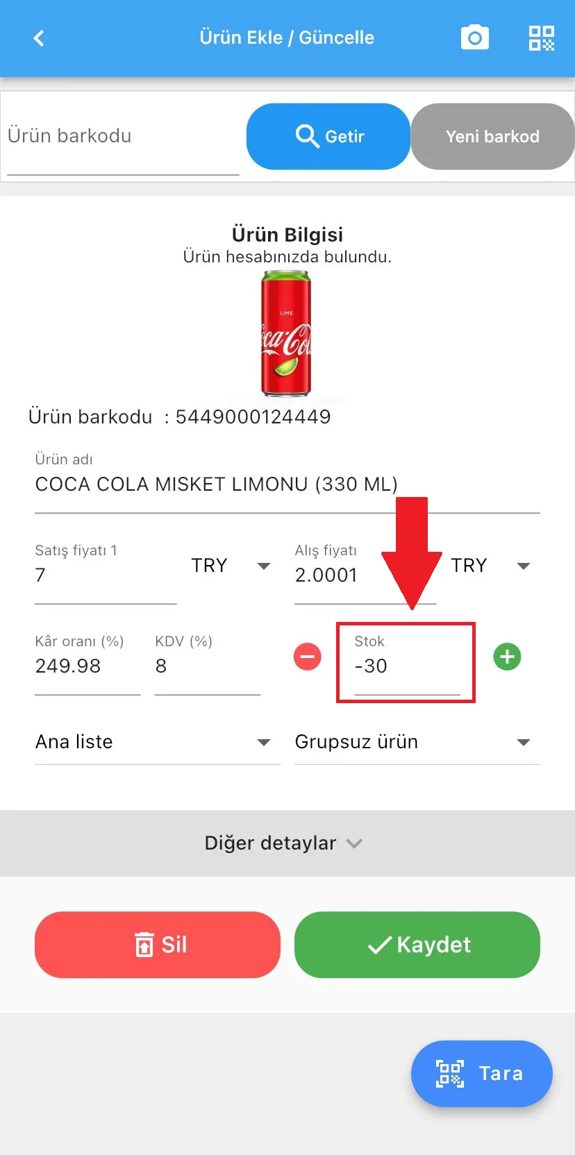 Mobil - Alış Faturası Nasıl Silinir?