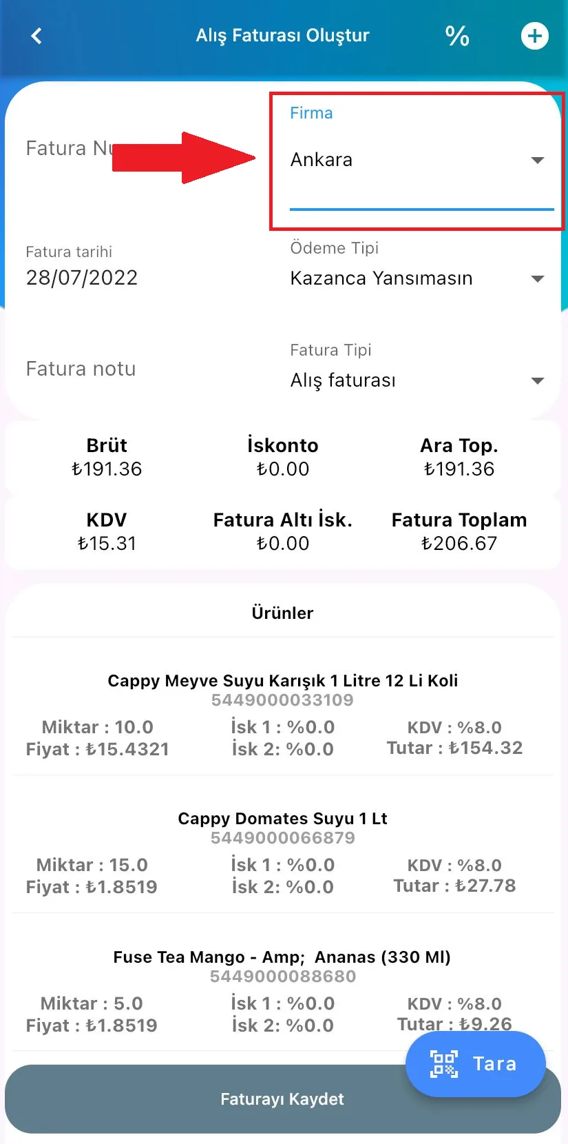 Mobil - Alış Faturasında Firmaya Nasıl Borçlanılır? Mobil - Alış Faturasında Firmaya Nasıl Borçlanılır?