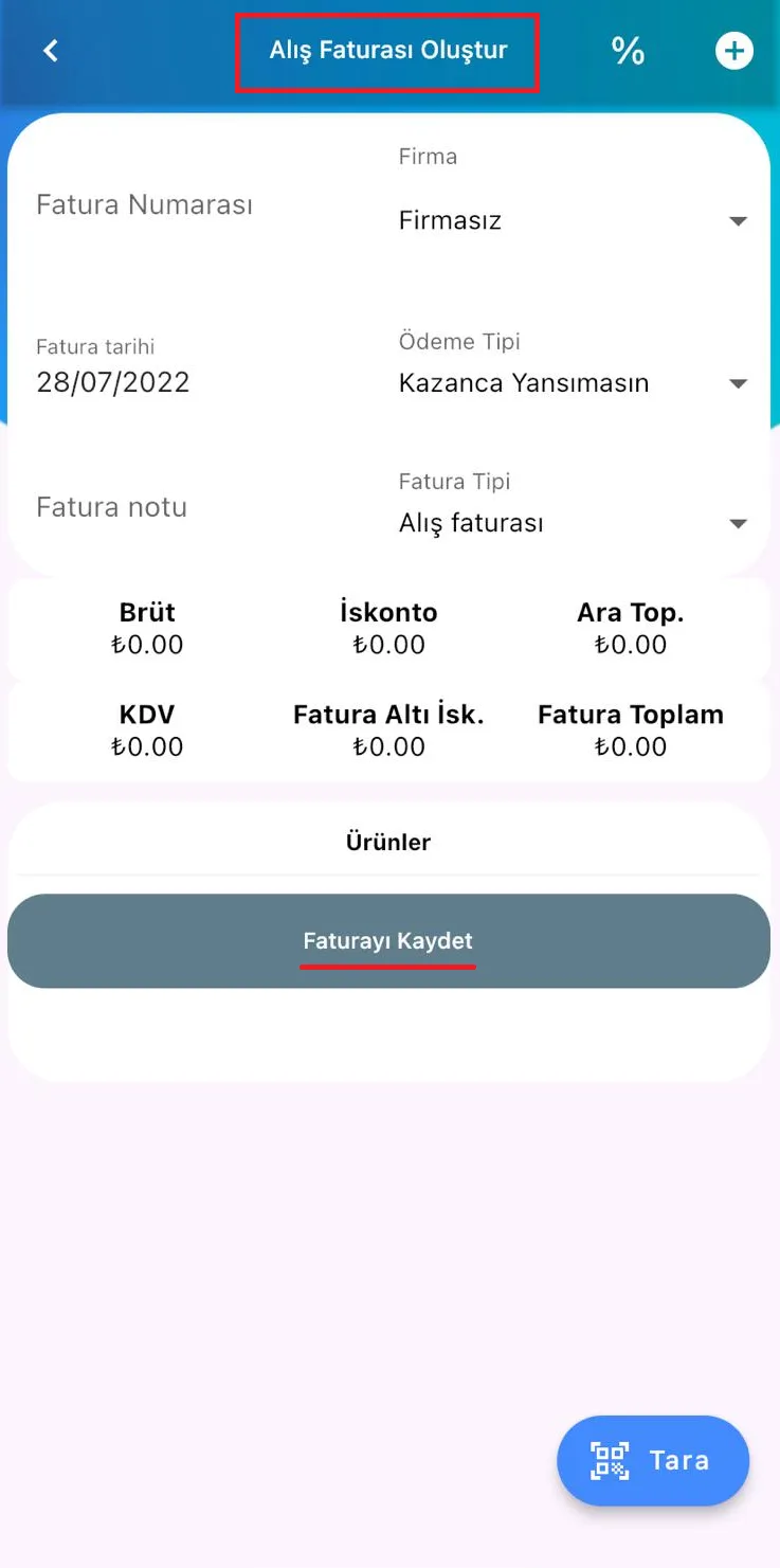 Mobil - Alış Faturası Nereden Oluşturulur? Mobil - Alış Faturası Nereden Oluşturulur?