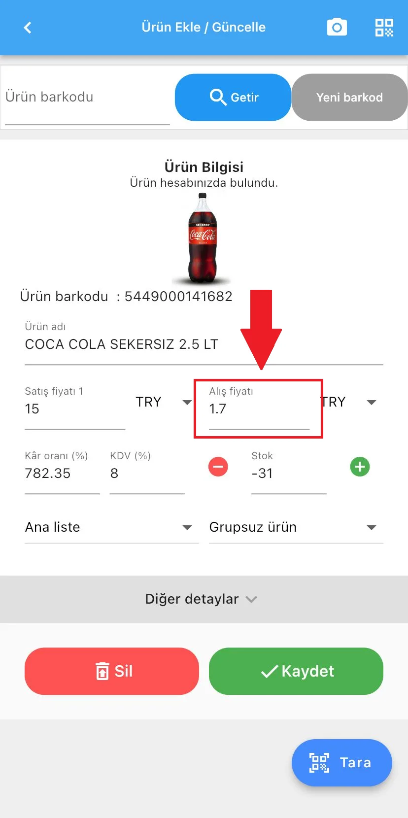 Mobil - Alış Faturasında Ürünlere İskonto Nasıl Uygulanır? Mobil - Alış Faturasında Ürünlere İskonto Nasıl Uygulanır?