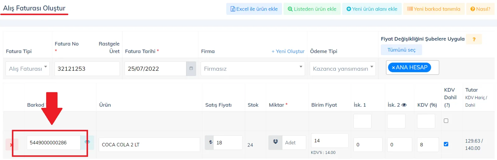 Web - Alış Faturasında Ürünlere İskonto Nasıl Uygulanır? Web - Alış Faturasında Ürünlere İskonto Nasıl Uygulanır?