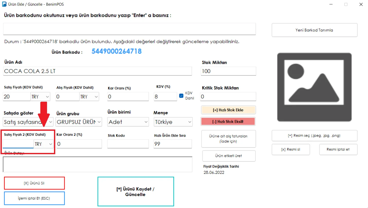 Masaüstü - Ürüne İkinci Fiyat Tanımlaması Nasıl Yapılabilir?