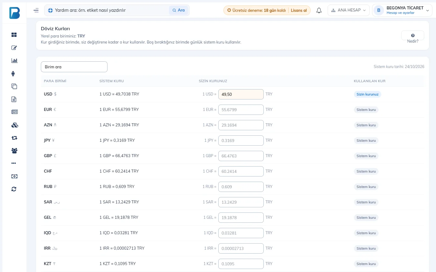 Exchange Rates: currency search, system rate, your rate and rate in use