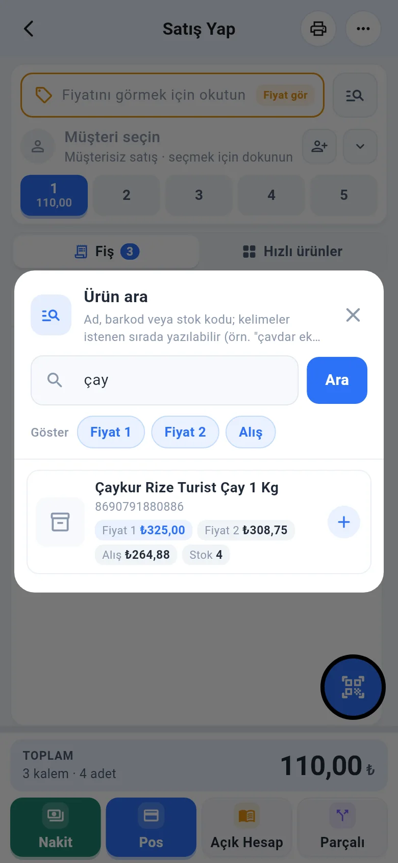 Mobil ürün arama penceresi: arama kutusu ve sonuçlar